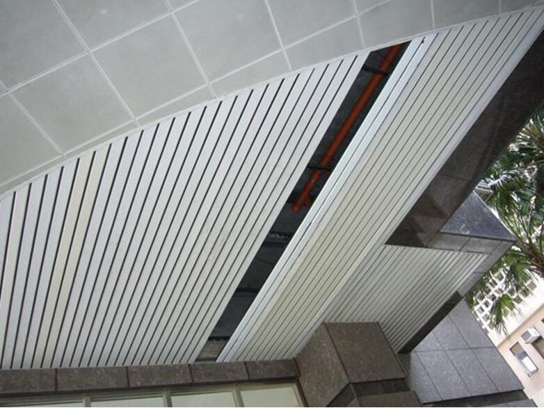 Aluminum strip ceiling panel