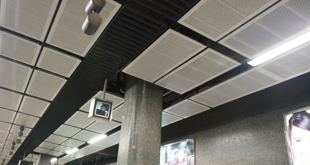 perforated aluminum ceiling tiles