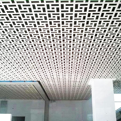 Panel de techo de aluminio curvo